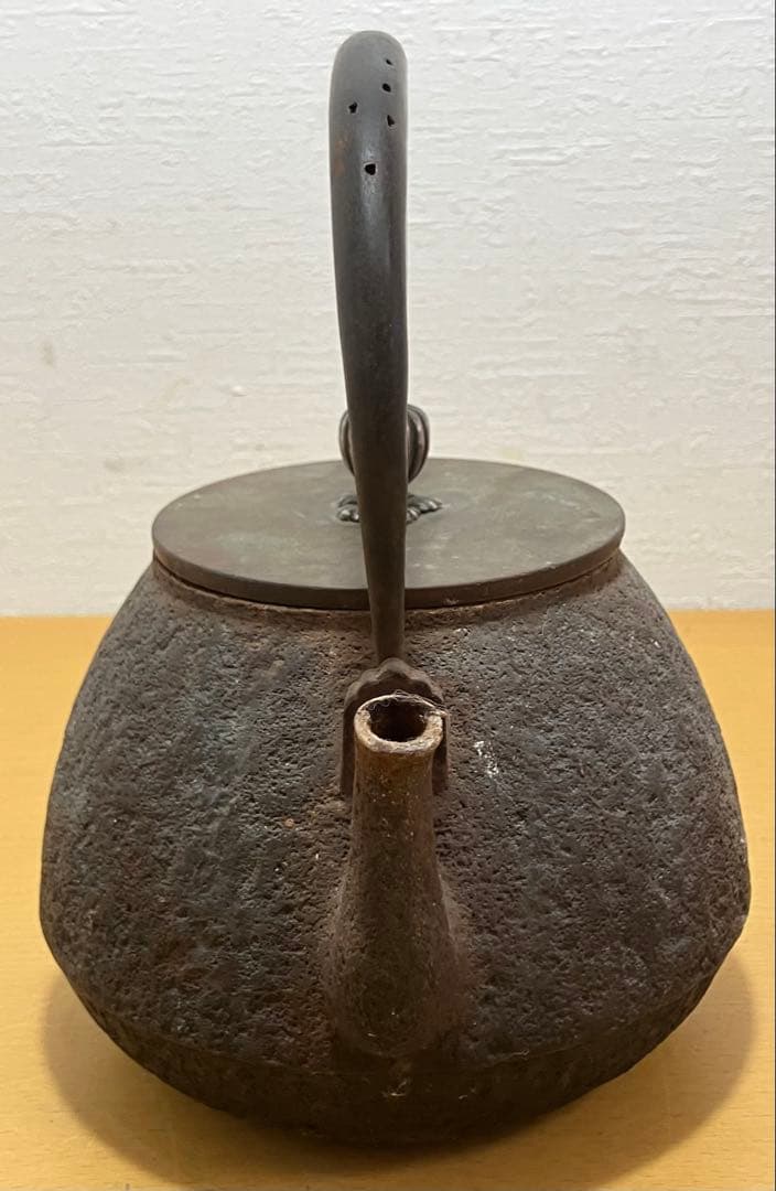 ①金寿堂造 雨宮宗 鉄瓶 煎茶道具 骨董 京鉄瓶 在銘