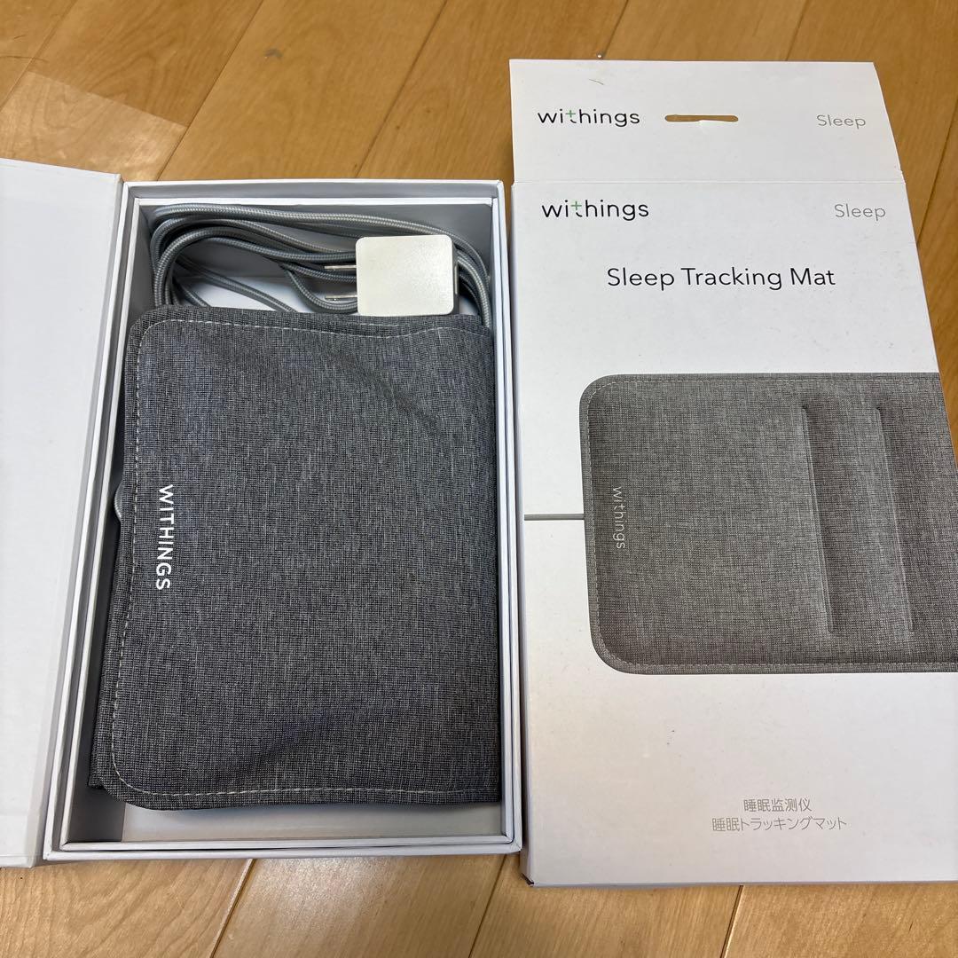 健康管理・計測計 Withings Sleep Traking Mat