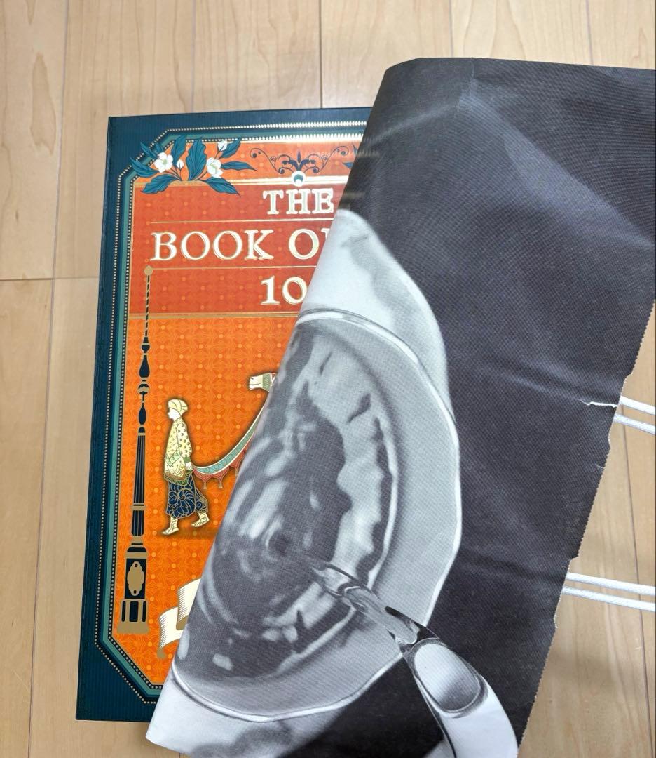 【新品未開封】ルピシア　ブック オブ ティー 100