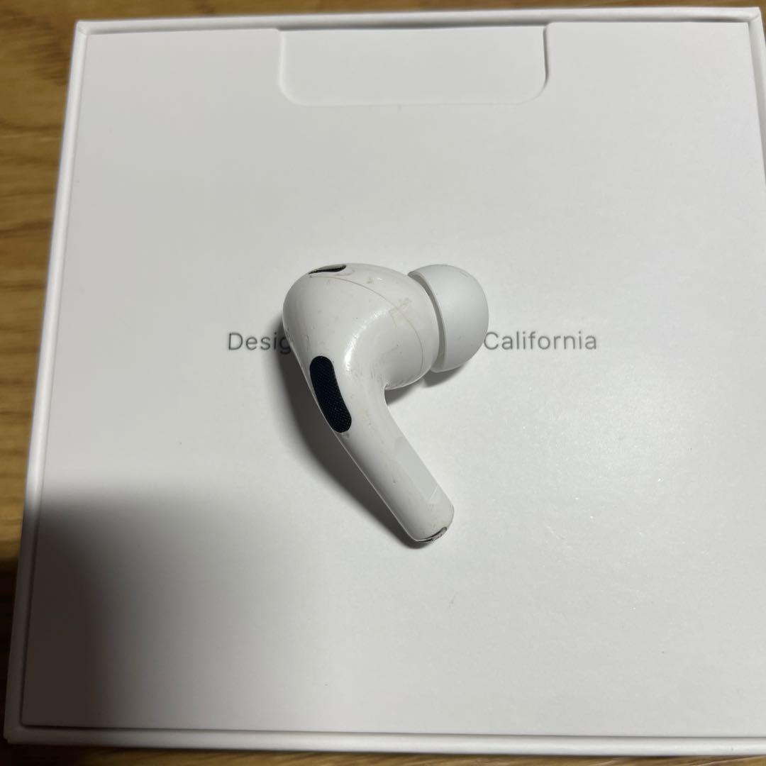 AirPods Pro 第2世代　lightning A2698 右耳　右　右側
