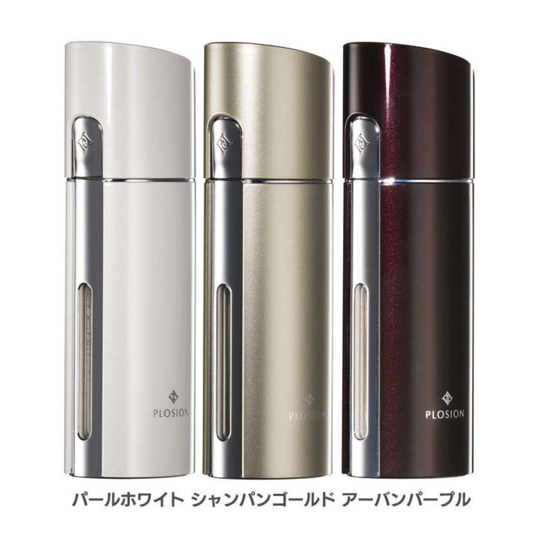 MTG PLOSION HANDY プロージョン　ハンディ　新品未使用品