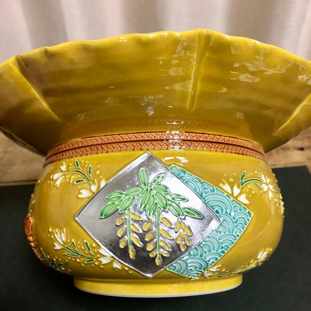 中村翠嵐 古代黄交趾切紙草花水指 共箱 茶道具