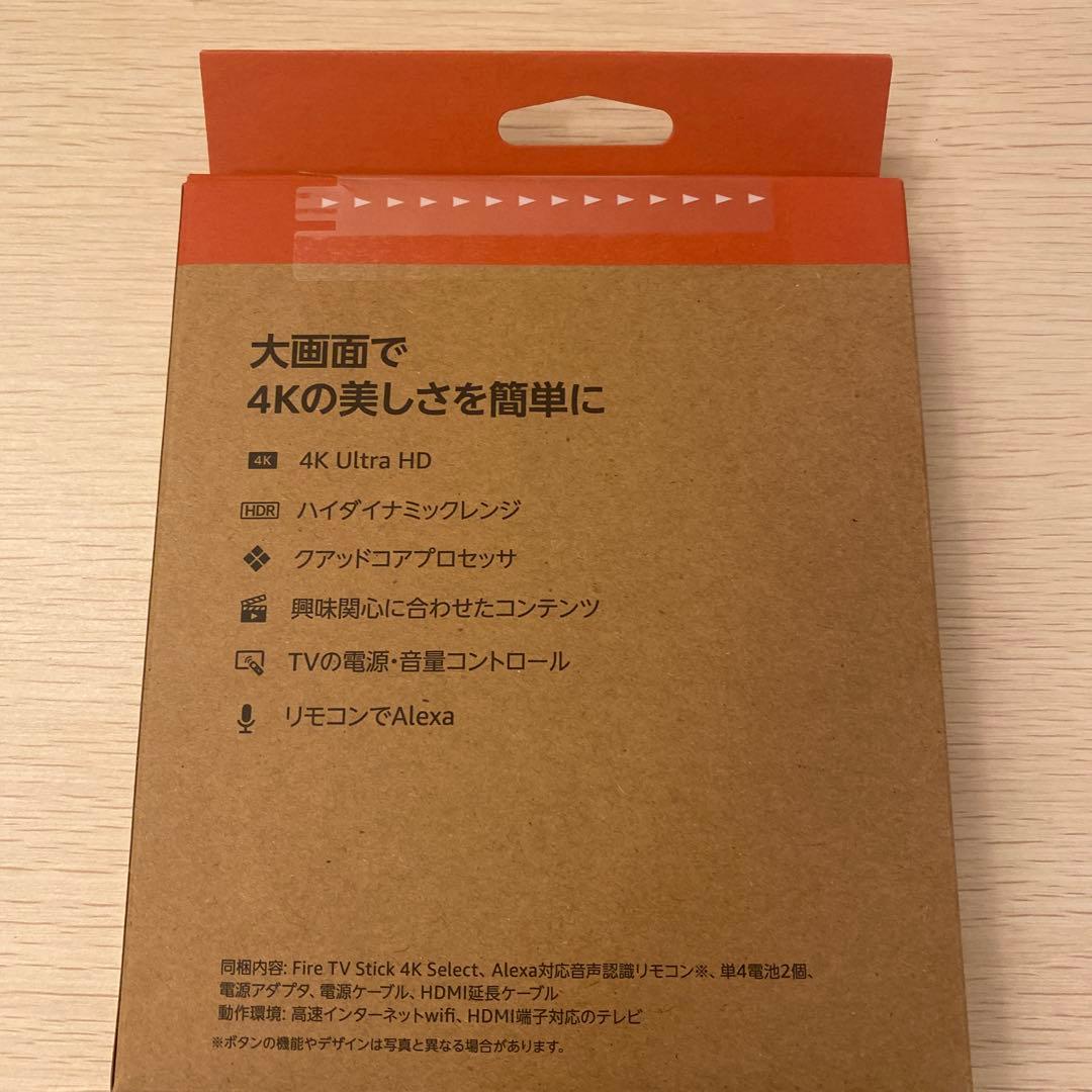 その他 Fire TV Stick 4K Select 8GB Wi-Fi 5