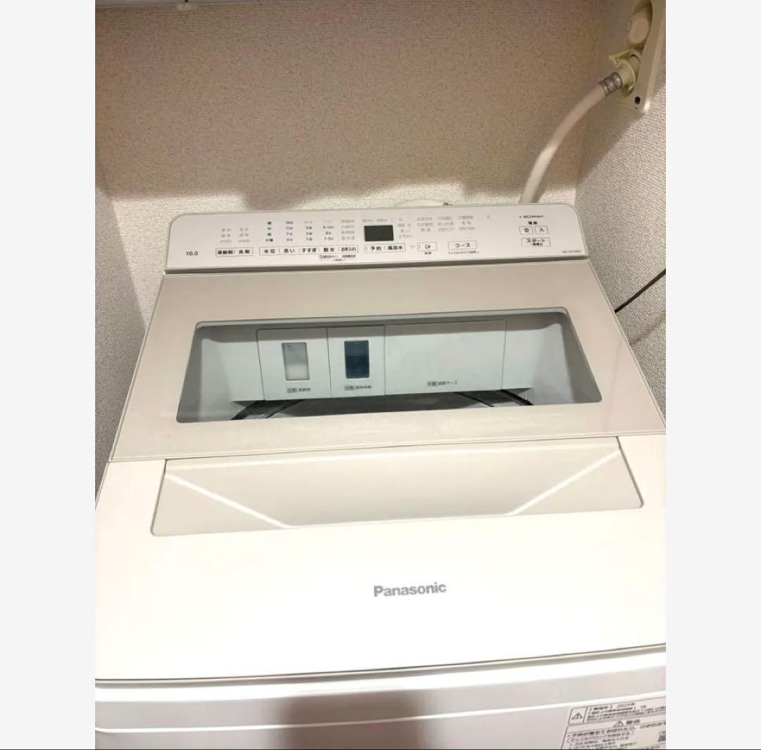 洗濯機 Panasonic NA-FA10K5-N