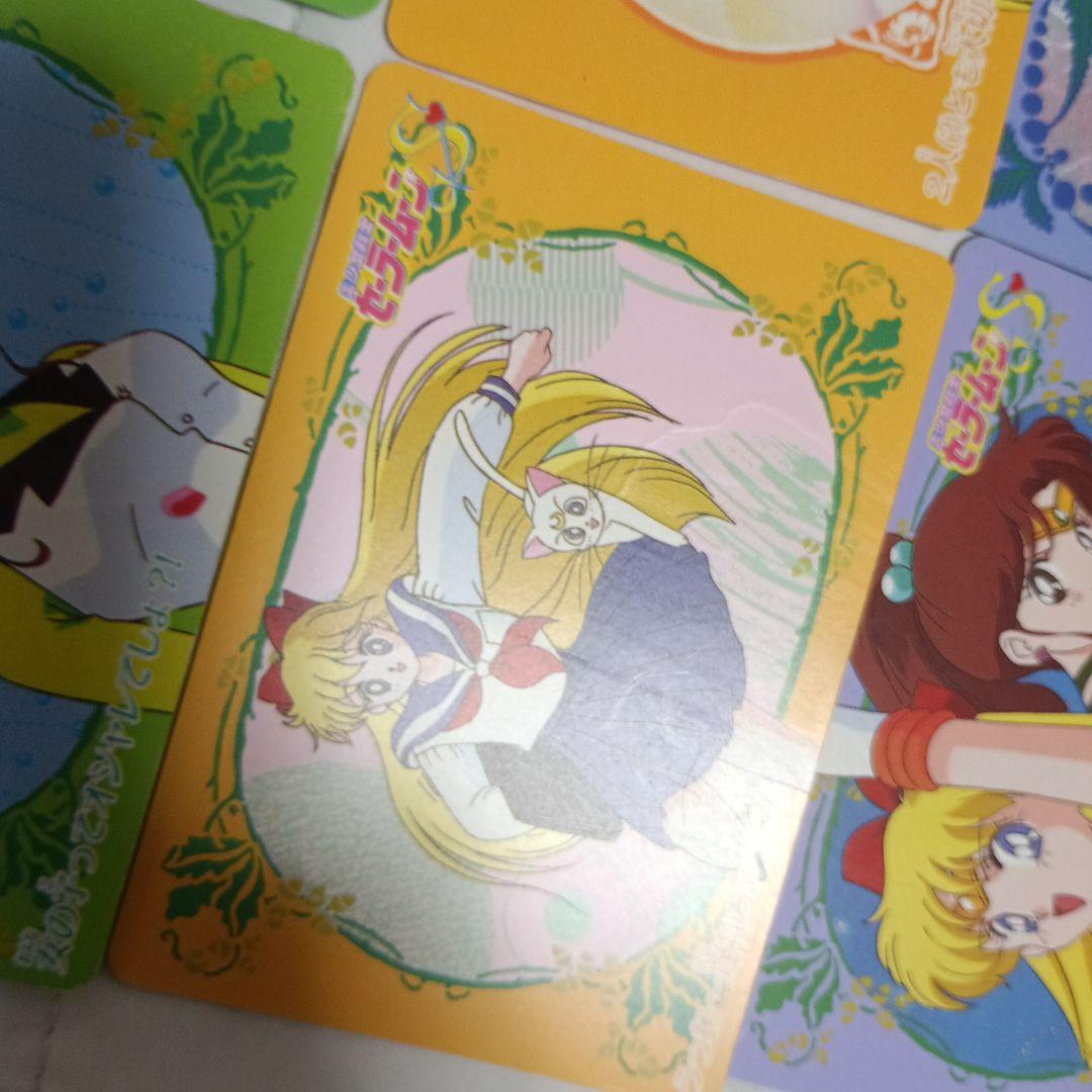 セーラームーン　Wカードダス　47枚まとめて