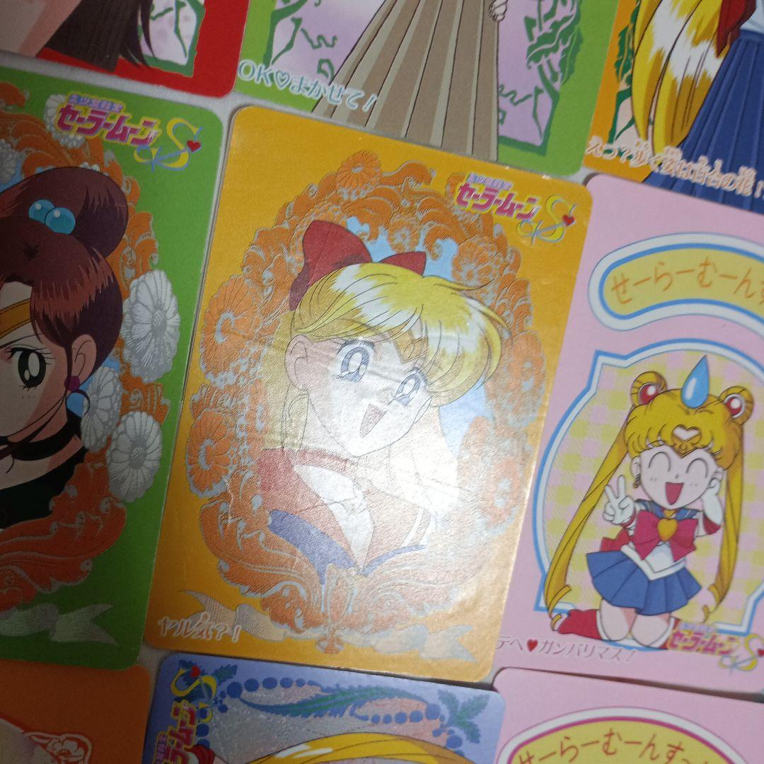 セーラームーン　Wカードダス　47枚まとめて