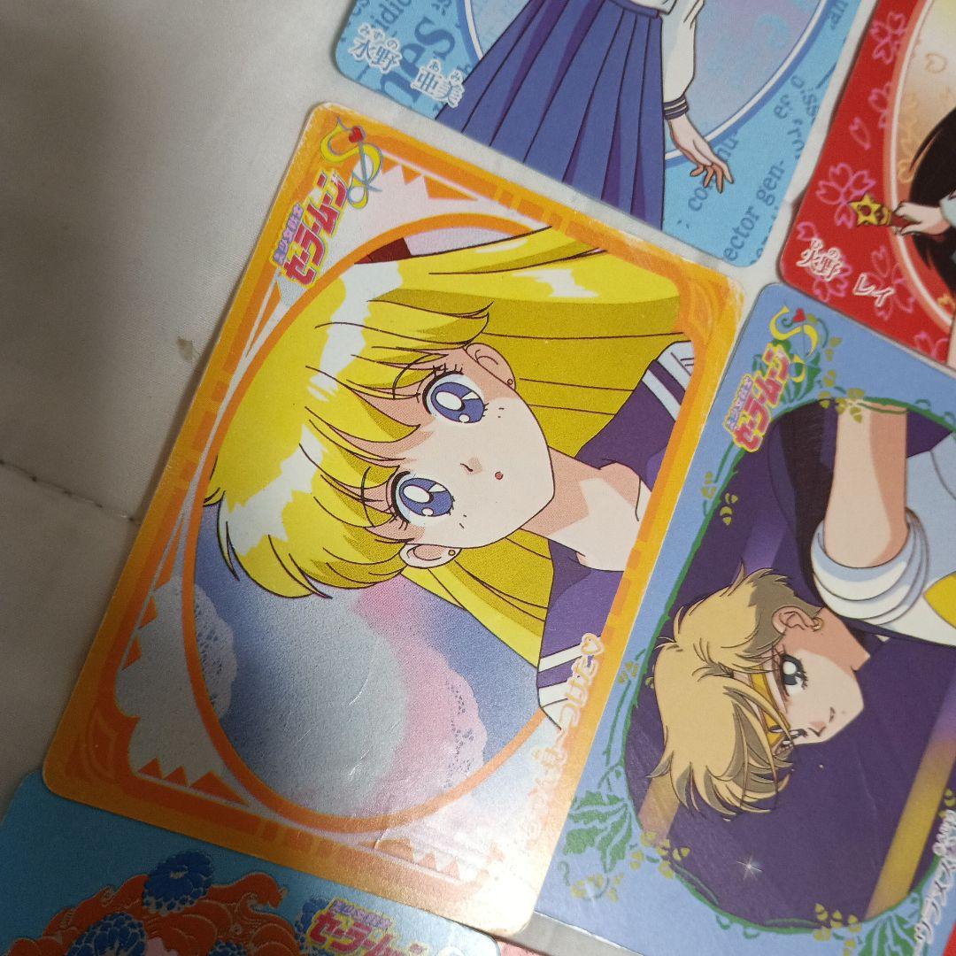 セーラームーン　Wカードダス　47枚まとめて
