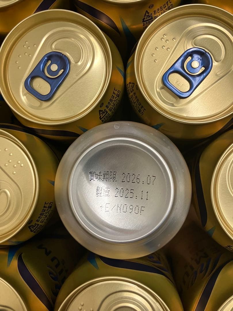 エビスビール　プレミアムモルツ　39本　まとめ売り　プレモル　エビス