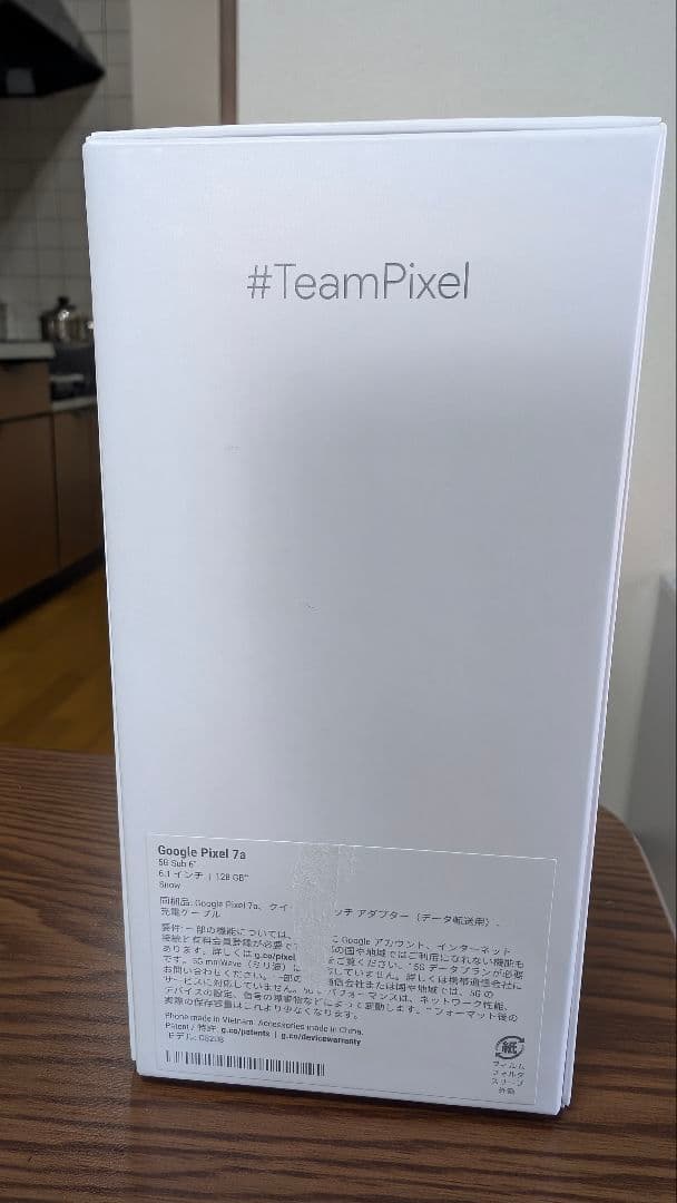 Google Pixel 7a ホワイト 超美品