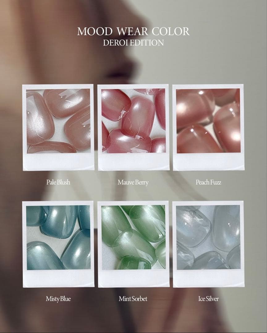 ネイルカラー・マニキュア THE FAVORI DEROI EDITION Magnet Gel