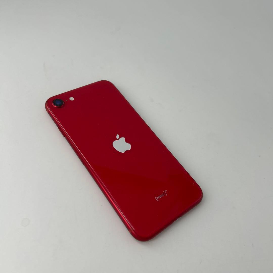 Apple iPhoneSE 第2世代　レッド