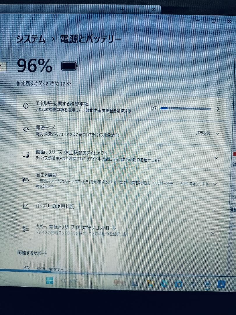 Windowsノート本体 ThinkPad T440p i5 4300m 8g 128g