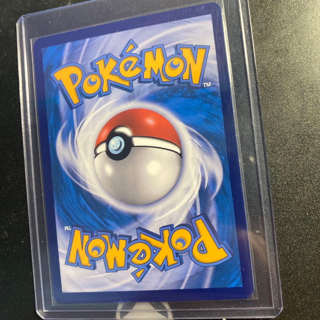 50 「中国限定」 ポケモンカード ゼイユ SAR 255/207