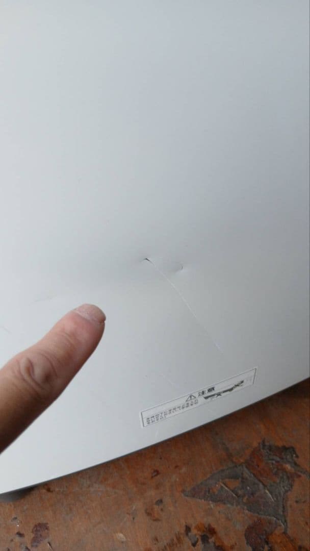 送料無料　2024年製　アイリスオーヤマ　7.0kg 全自動電気洗濯機