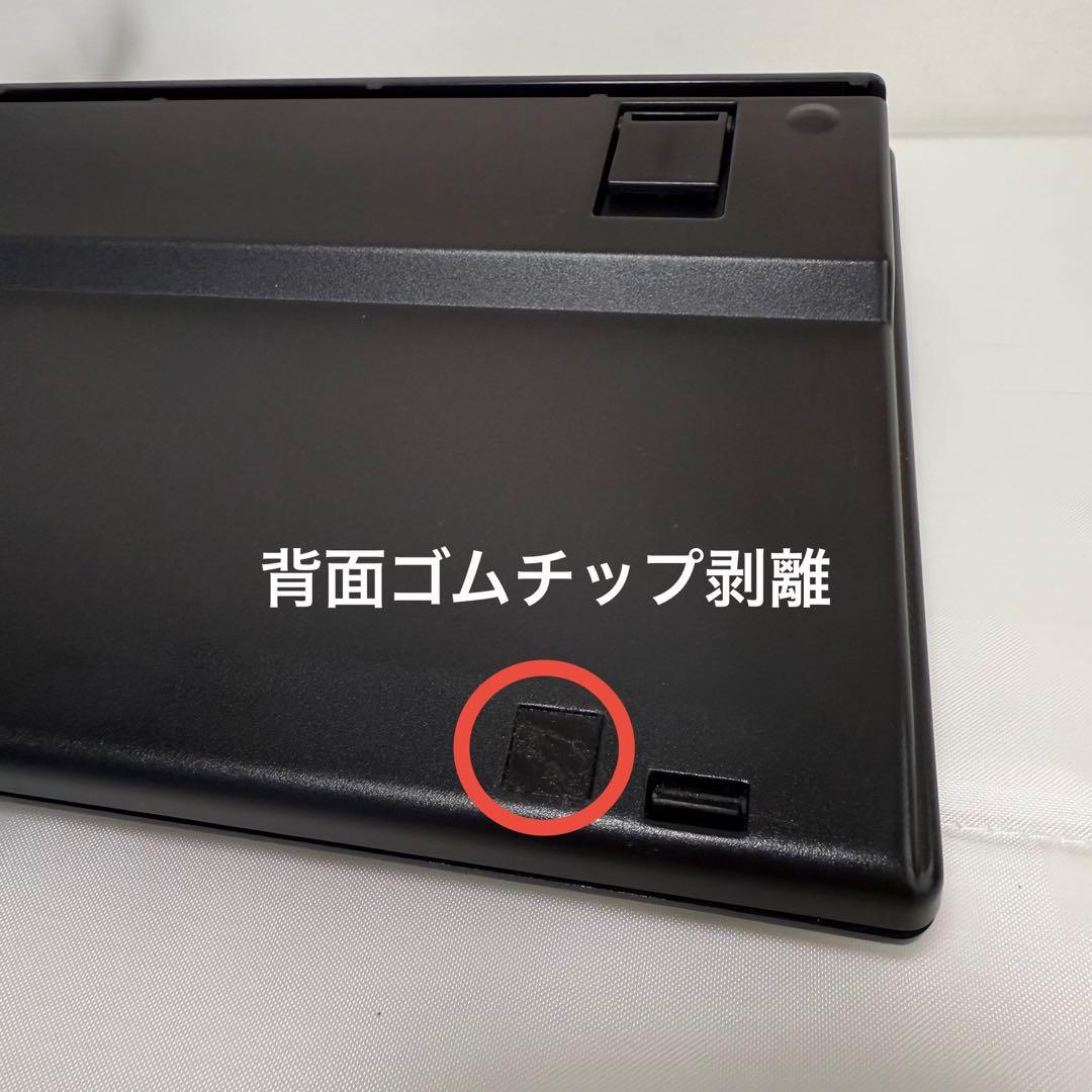 Topre 有線キーボード SJ08B0/日本語配列