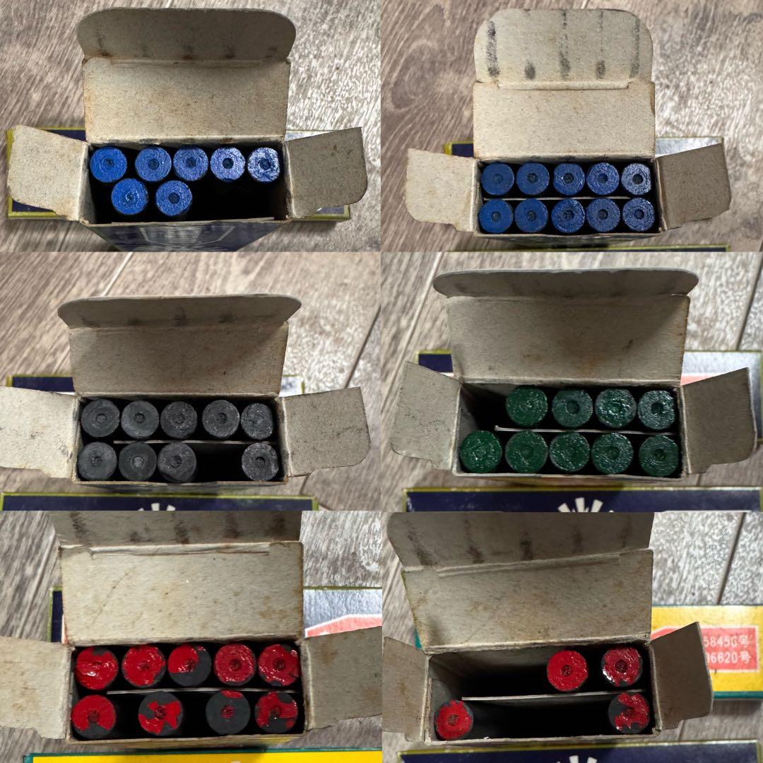 コウケントー カーボン 48本 (3000 3001 4008 5000)