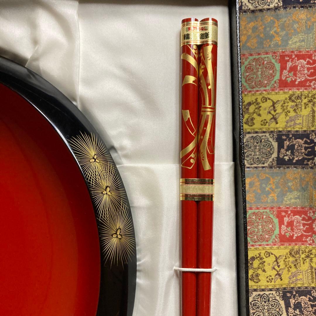 未使用　菓子鉢&お箸 本うるし塗り 輪島塗 塩安政之烝工房 天然木