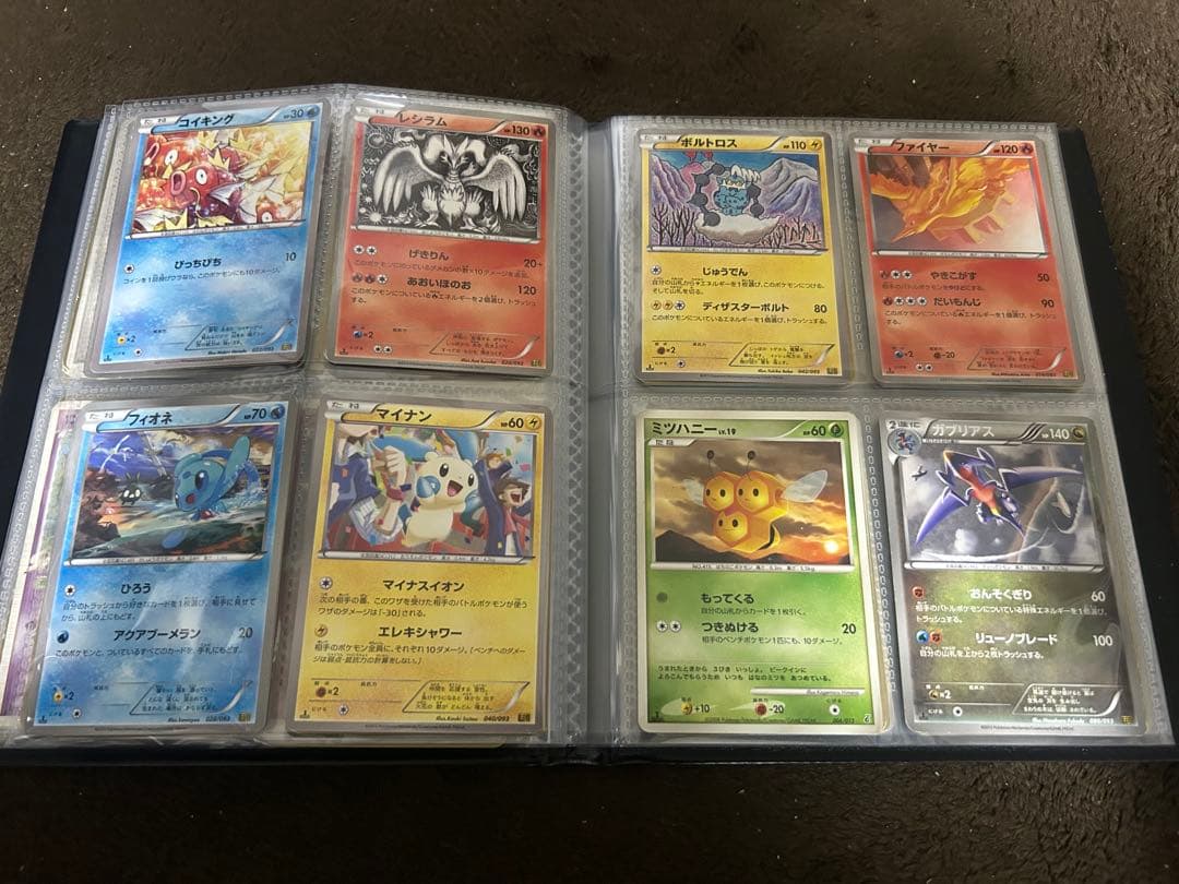 【超希少】ポケカ 引退品 プロモ ピカチュウ BW 旧裏 シャイニーコレクション