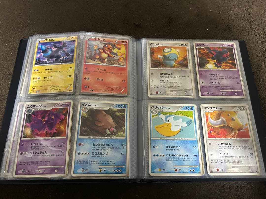 【超希少】ポケカ 引退品 プロモ ピカチュウ BW 旧裏 シャイニーコレクション