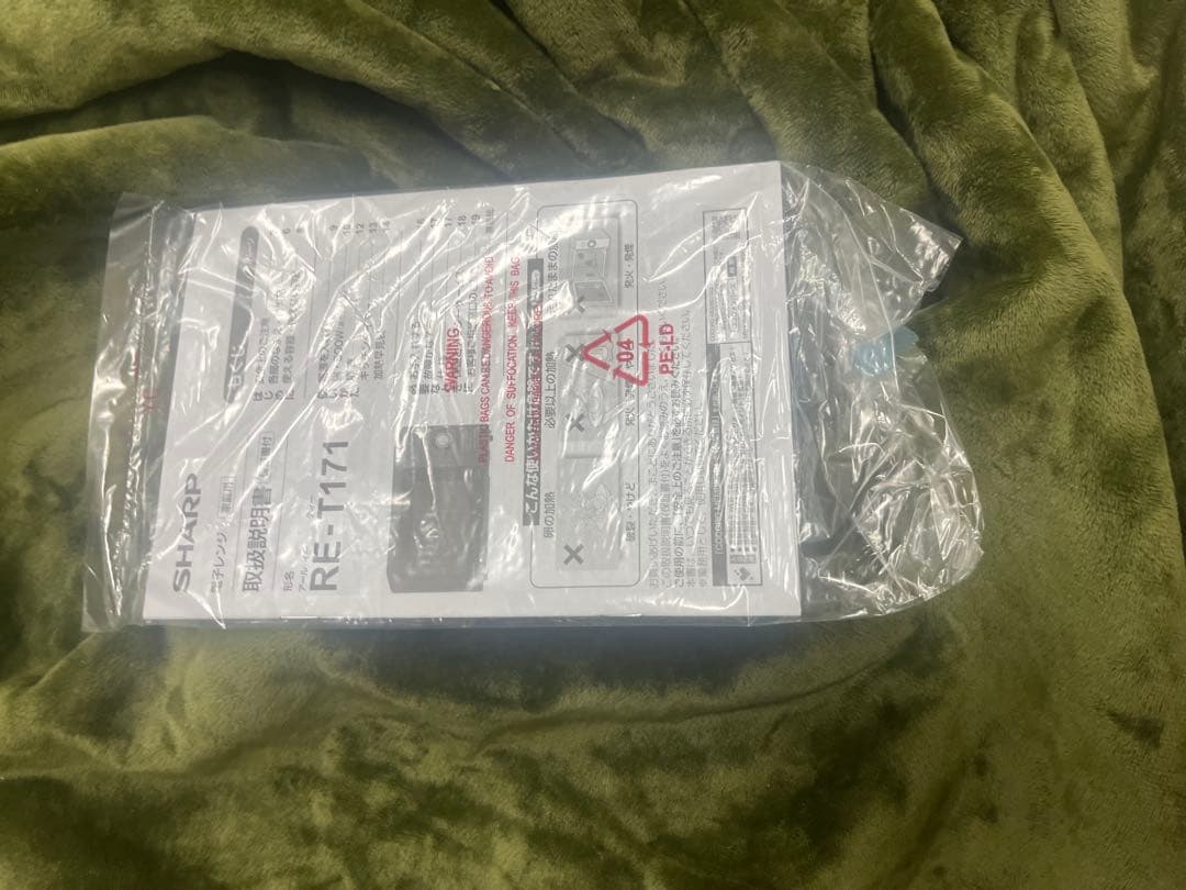 SHARP 電子レンジ RE-T171-B 2023年製