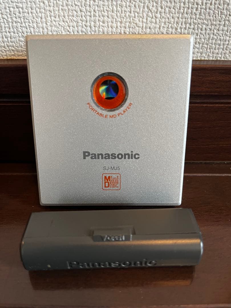 値下げ❗️Panasonic ポータブルMDプレーヤー SJ-MJ5 当時物　美品