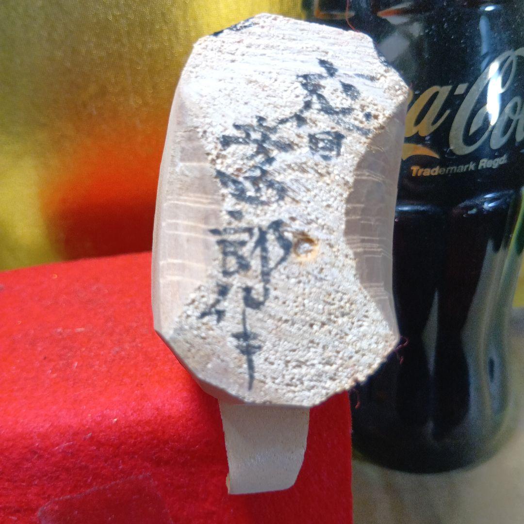 木製の馬の置物