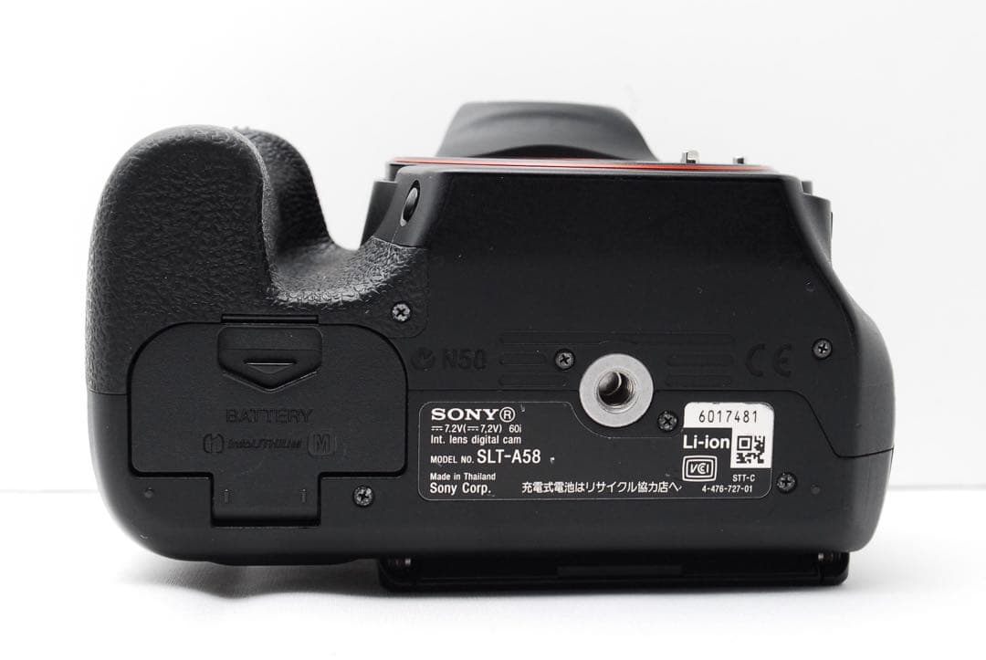 【ショット数僅少】SONY α58 ダブルズームセット 初心者おすすめ