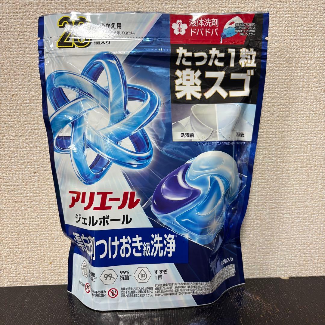 豪華！！　超お得！！　洗濯洗剤　入浴剤　ボディソープ　ハンドソープ14点セット③