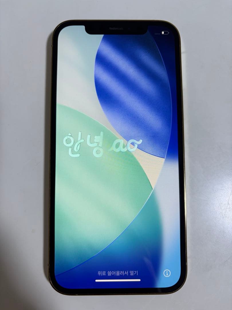 iPhone 12 Pro 128GB Gold SIMフリー 90% 美品