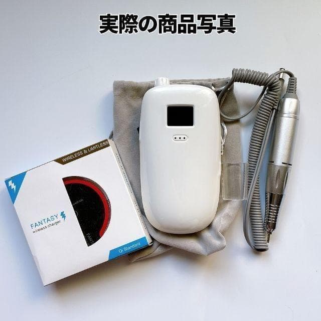 ネイルマシン ネイルケア ジェルネイル ネイル ネイルマシーン プロ用