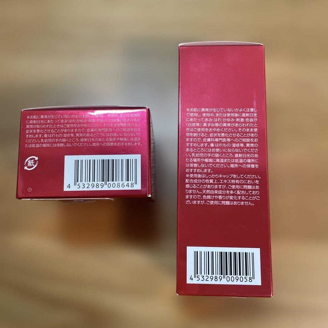 FORCE FACT 薬用ホワイト&リンクルクリーム　セラム　2点セット