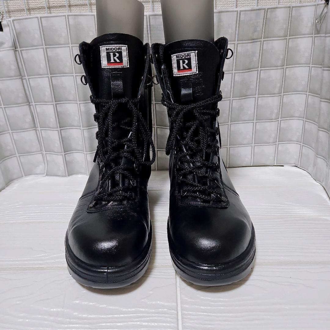 未使用級✨️ ミドリ安全【26.5 4E】安全靴 ショートブーツ 9ホール 黒