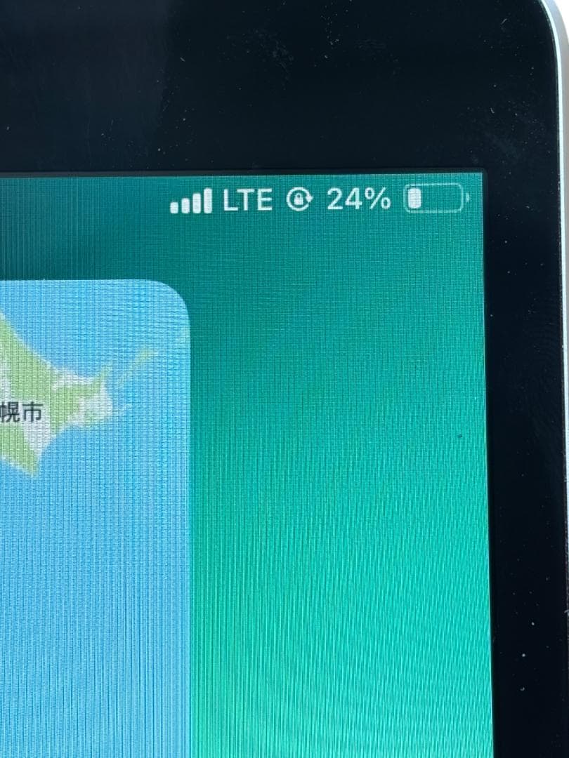 iPad Pro 10.5 512GB Wi-Fi Cellular 迅速発送