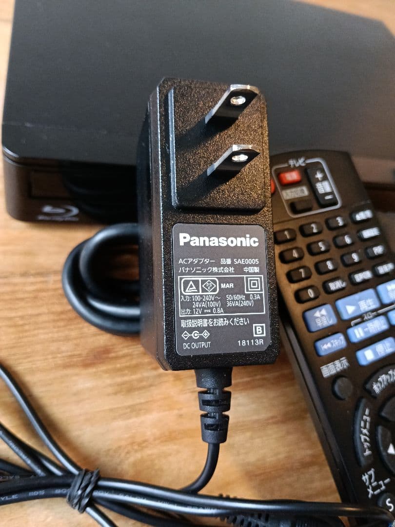 美品 Panasonic DMP-BD90 ブルーレイプレーヤー