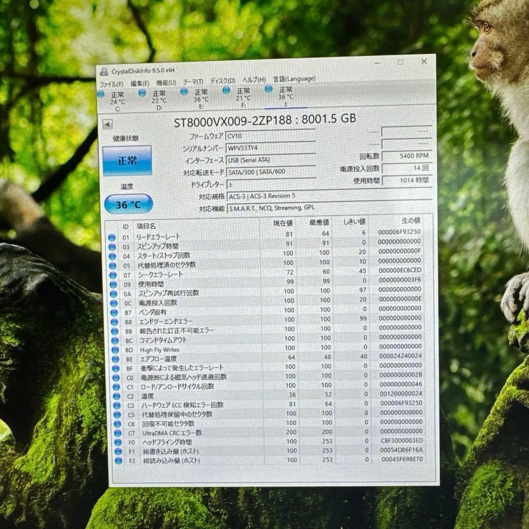 BUFFALO 外付けHDD HD-LE8U3-BB 8TB
