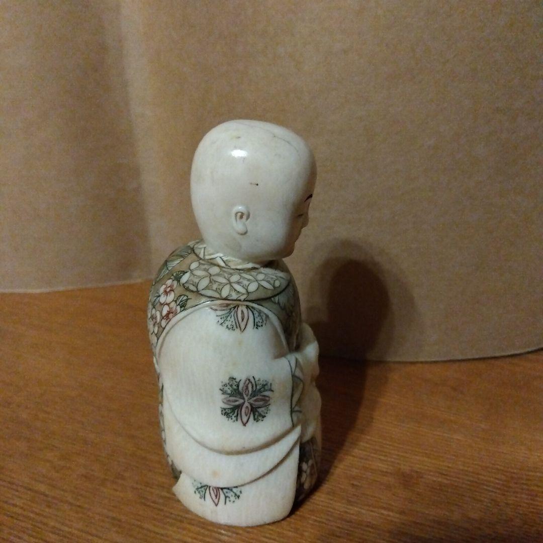 唐子置物