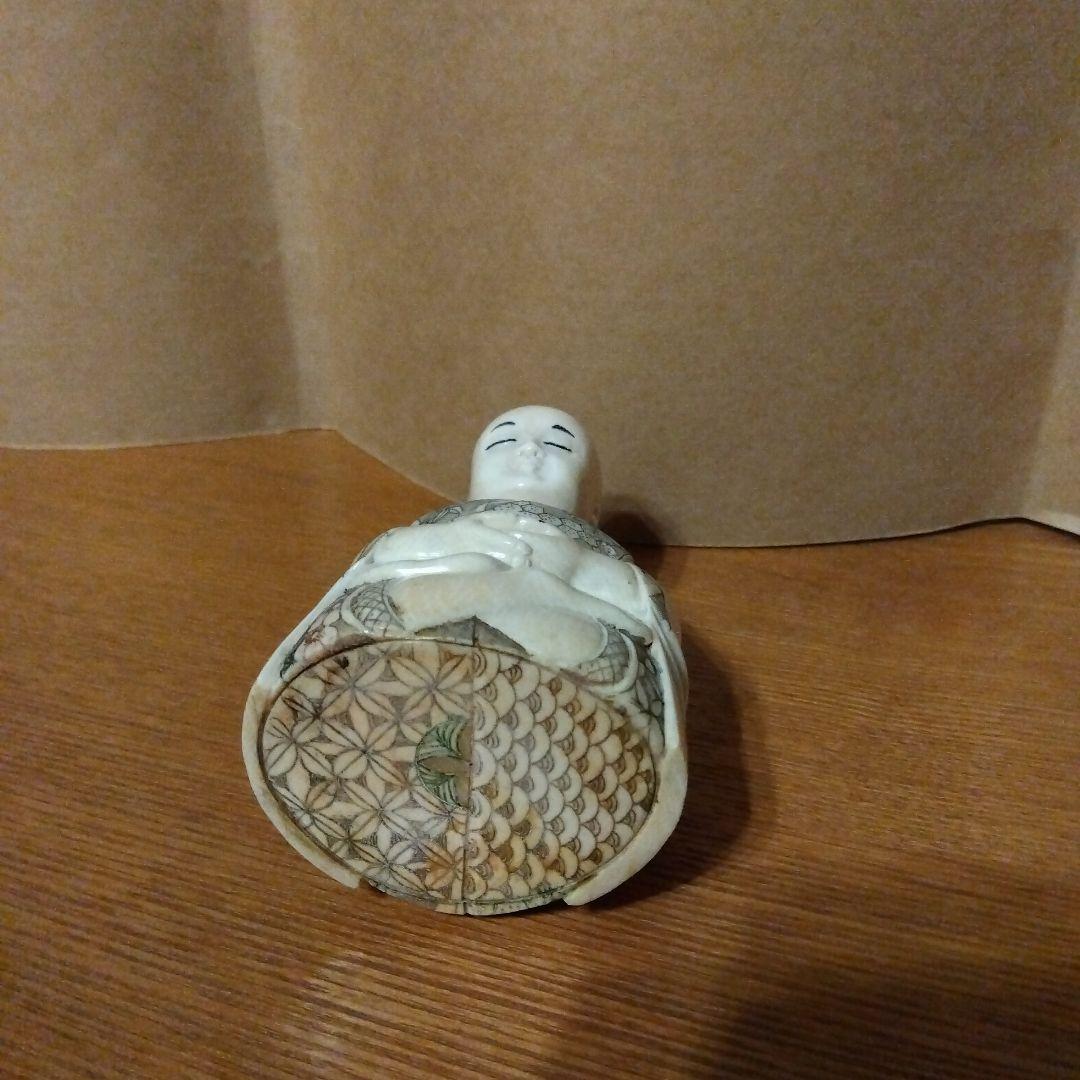 唐子置物