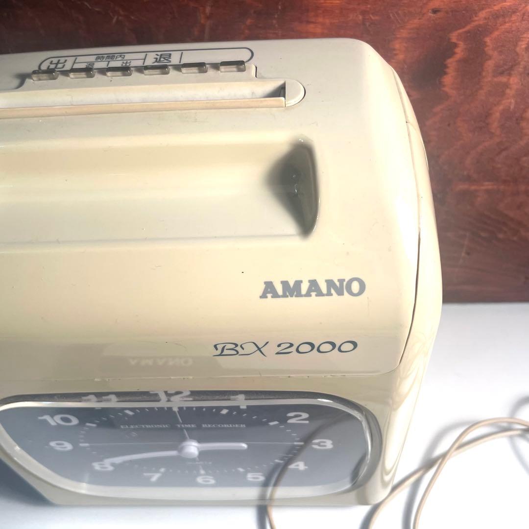 AMANO アマノ タイムレコーダー BX-2000 タイムカード【新品】付き