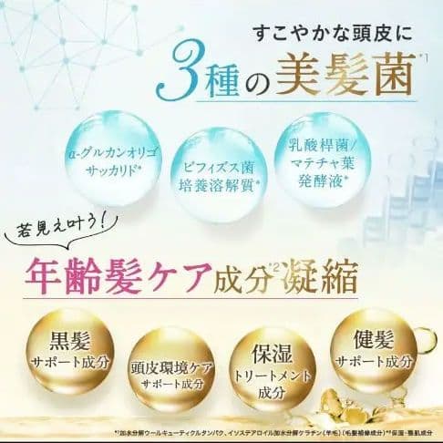 新品 melce メルス　ヘアカラートリートメント　2本 A1-1