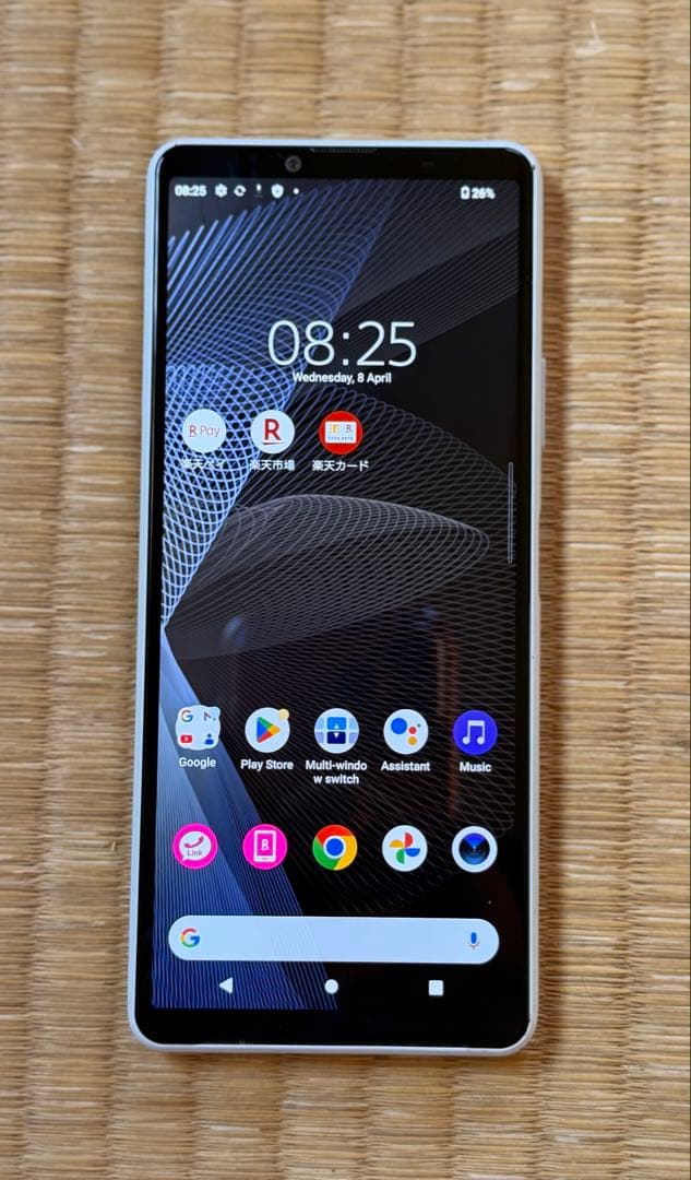 SONY Xperia 10 iii ホワイト