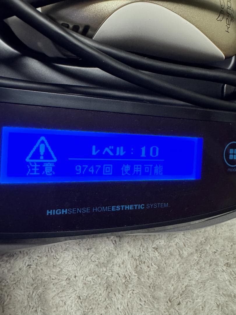 T*e様 KE-NONホームエステシステム Ver.6.3 ゴールド