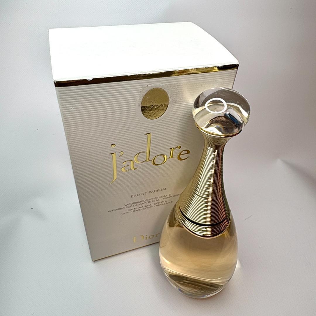 ディオール　Dior 女性用香水 オードパルファム　リフィル可能