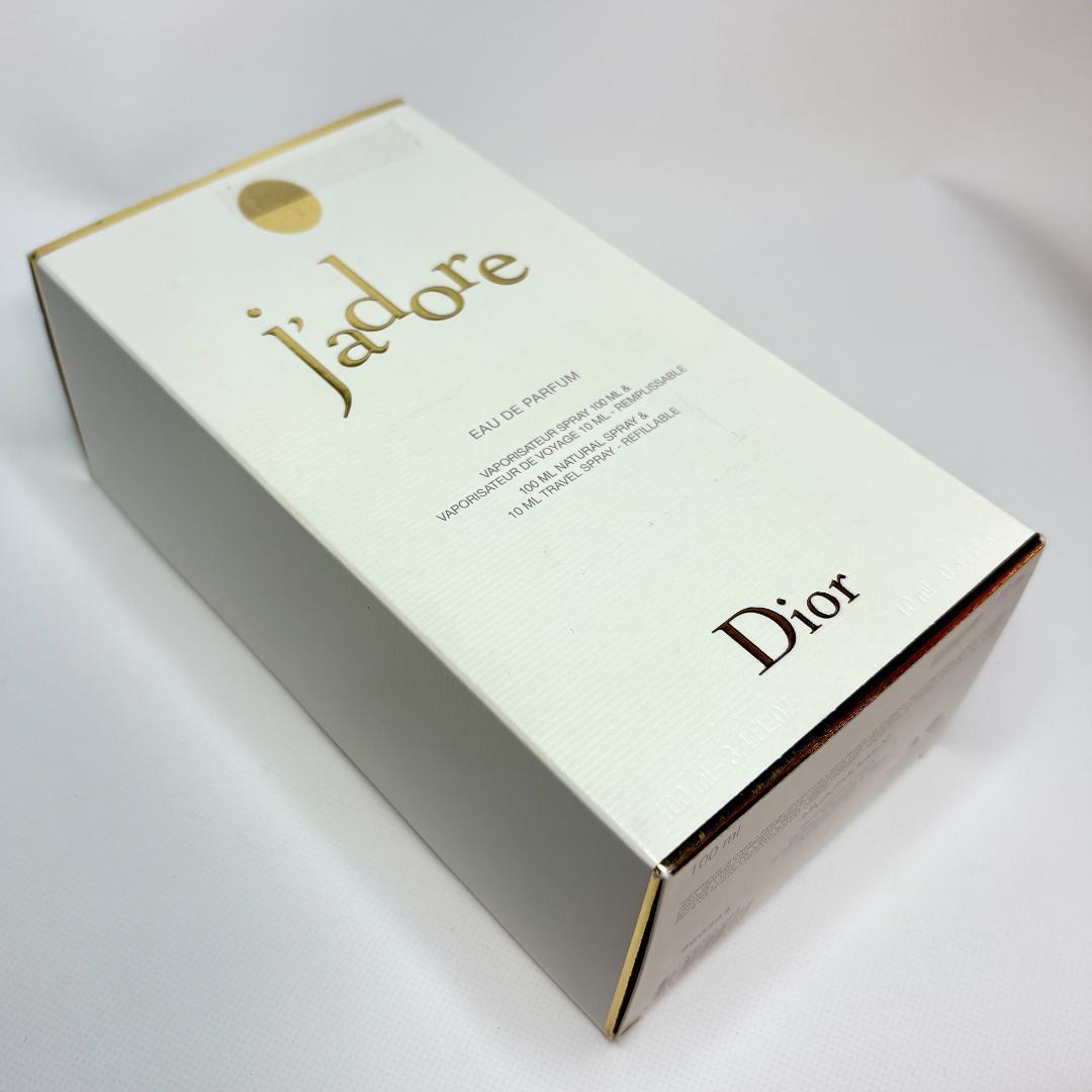 ディオール　Dior 女性用香水 オードパルファム　リフィル可能