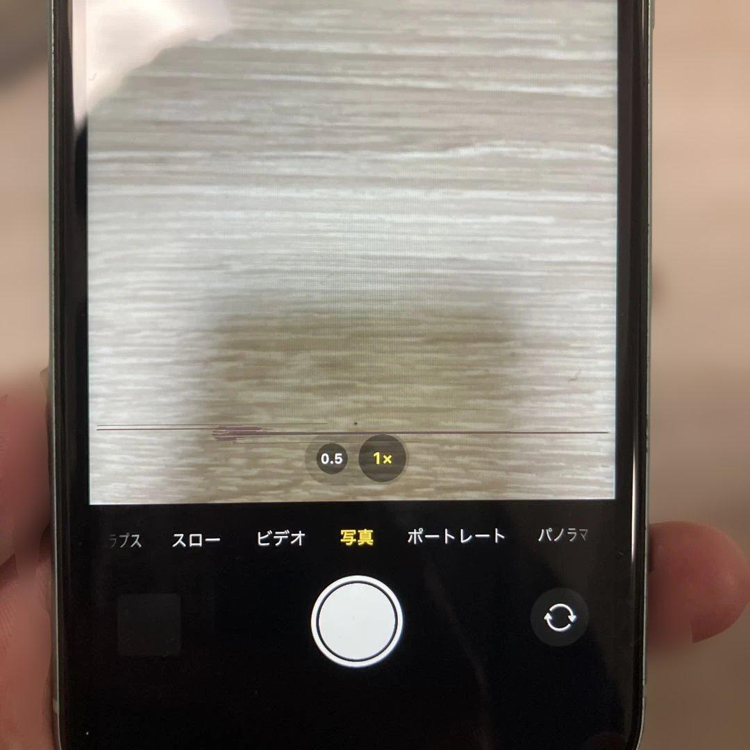 iPhone 11 64GB グリーン 容量82%
