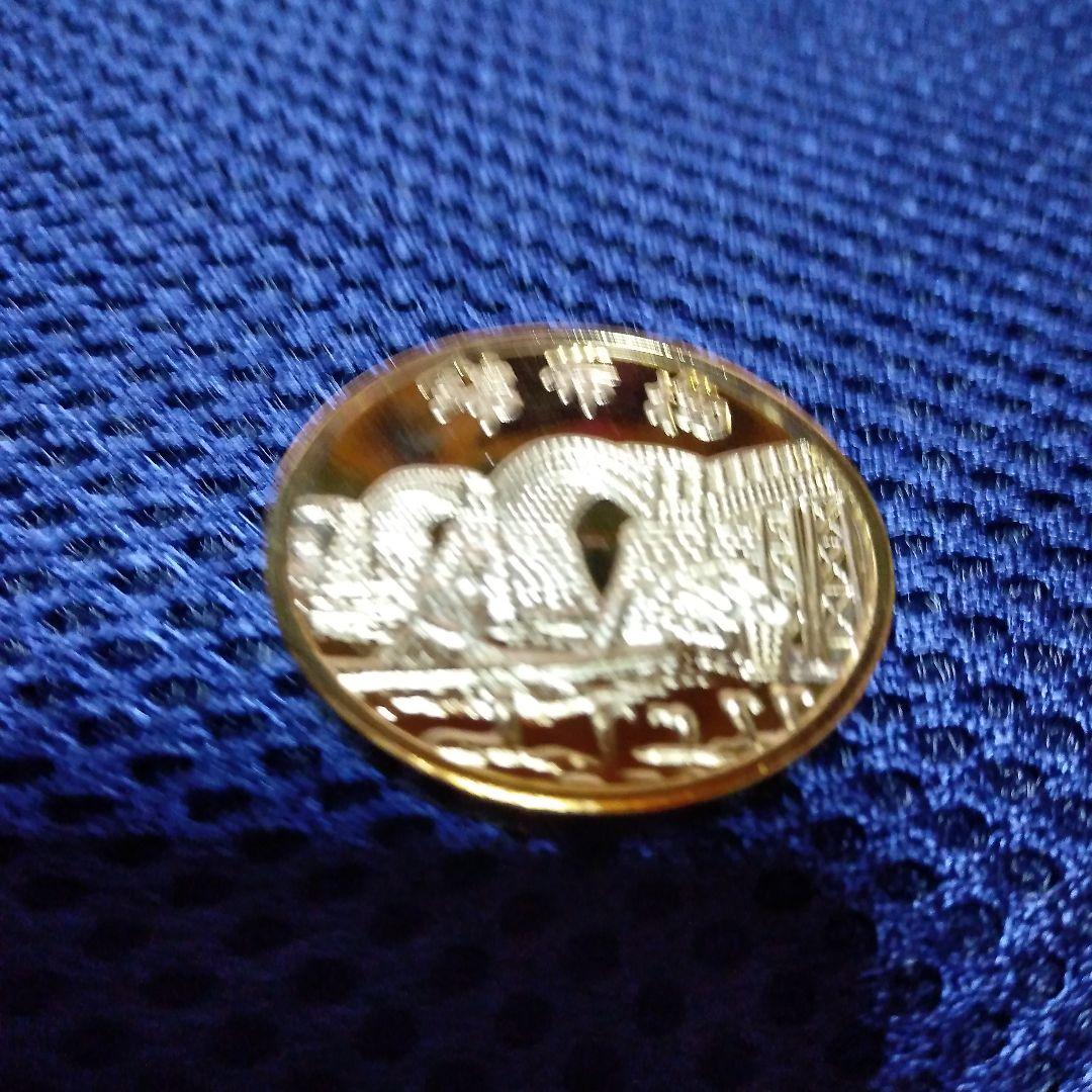 記念メダル　8個セット(金色） 茶平工業製造
