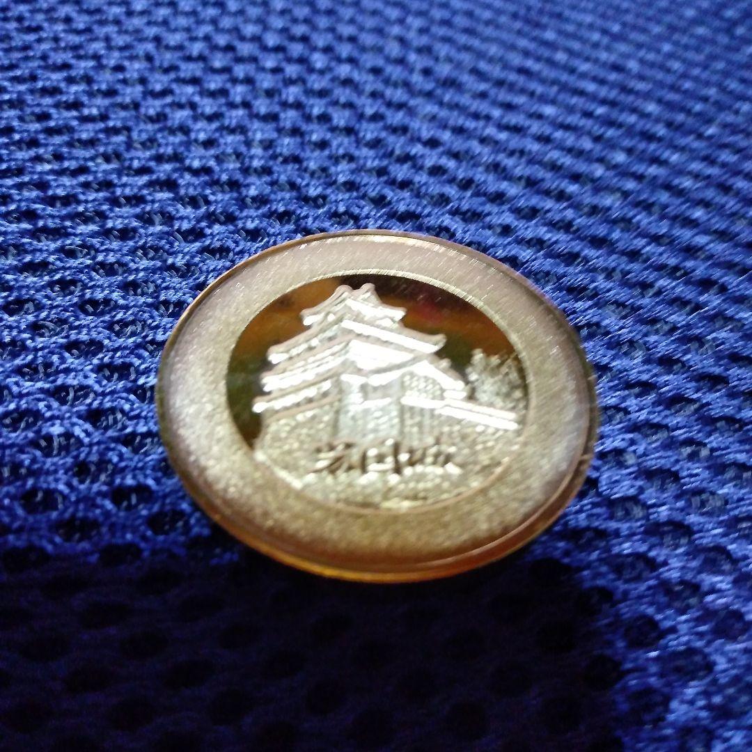 記念メダル　8個セット(金色） 茶平工業製造
