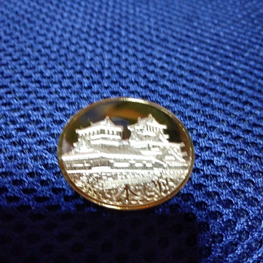 記念メダル　8個セット(金色） 茶平工業製造