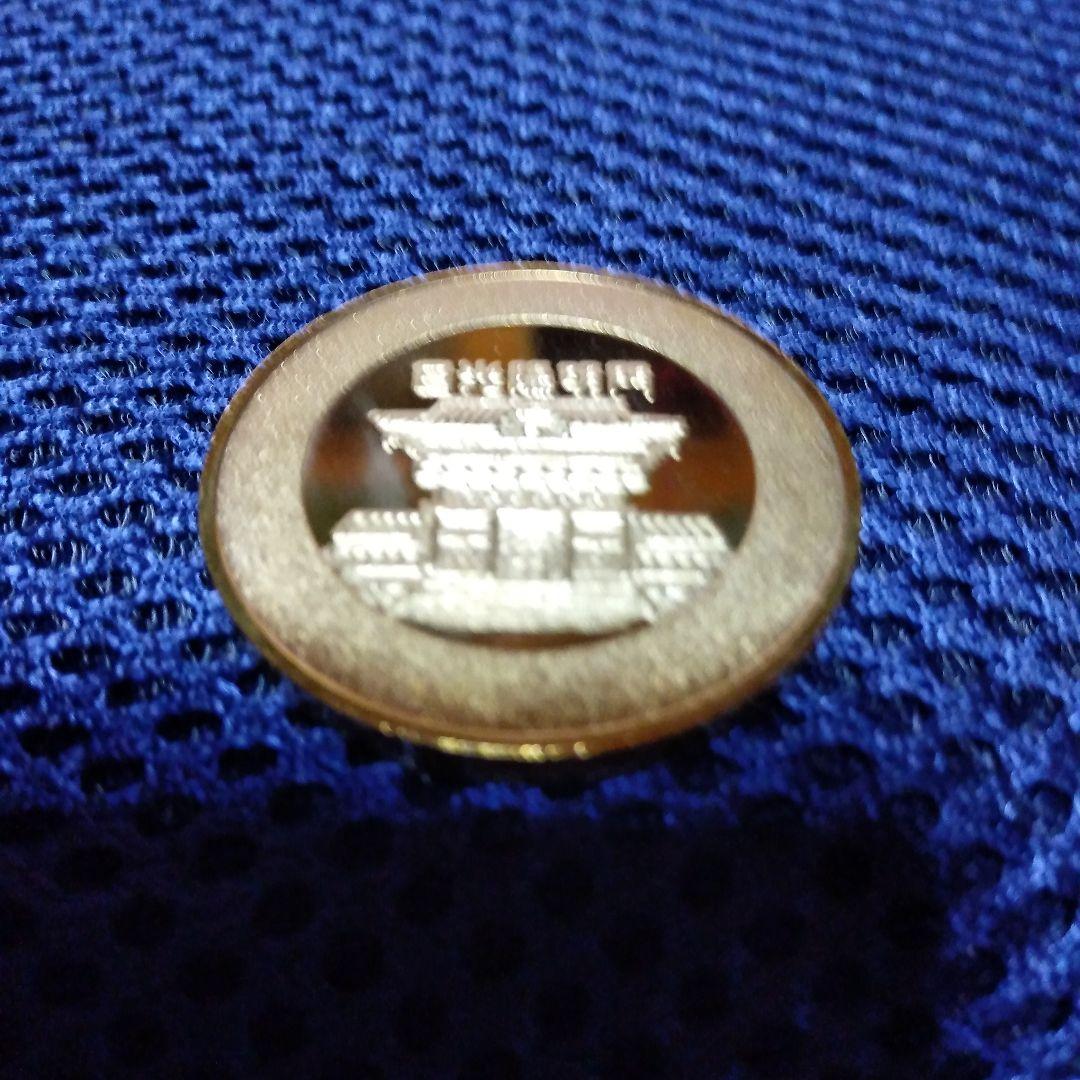 記念メダル　8個セット(金色） 茶平工業製造