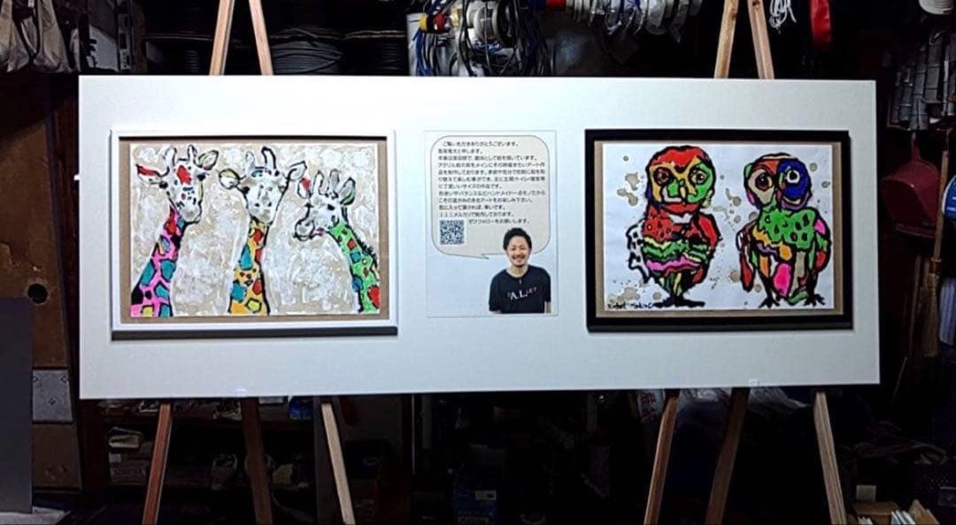 抽象画/アクリル画/ハンドメイド/動物画/ドローイング/絵画