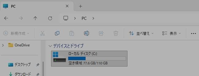 Lenovo ThinkPad X240 i3 メモリ8Ｇ SSD 120GB